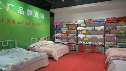 南昌家纺与皮革制品定制指南