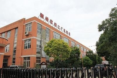 踏破门槛！顺峰家纺双旦跨年大酬宾，太仓昆山人蜂拥而至抢购床品大战