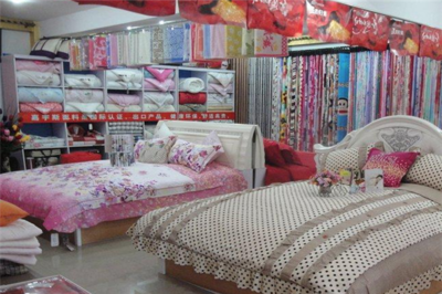 襄县布艺家纺店位置及家纺用品选购指南