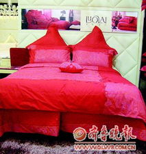 婚庆家纺优惠来袭，为爱巢添置温馨好物