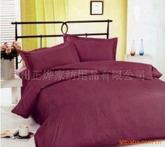 杭州正烨家纺用品 精选床上用品与皮革制品产品列表